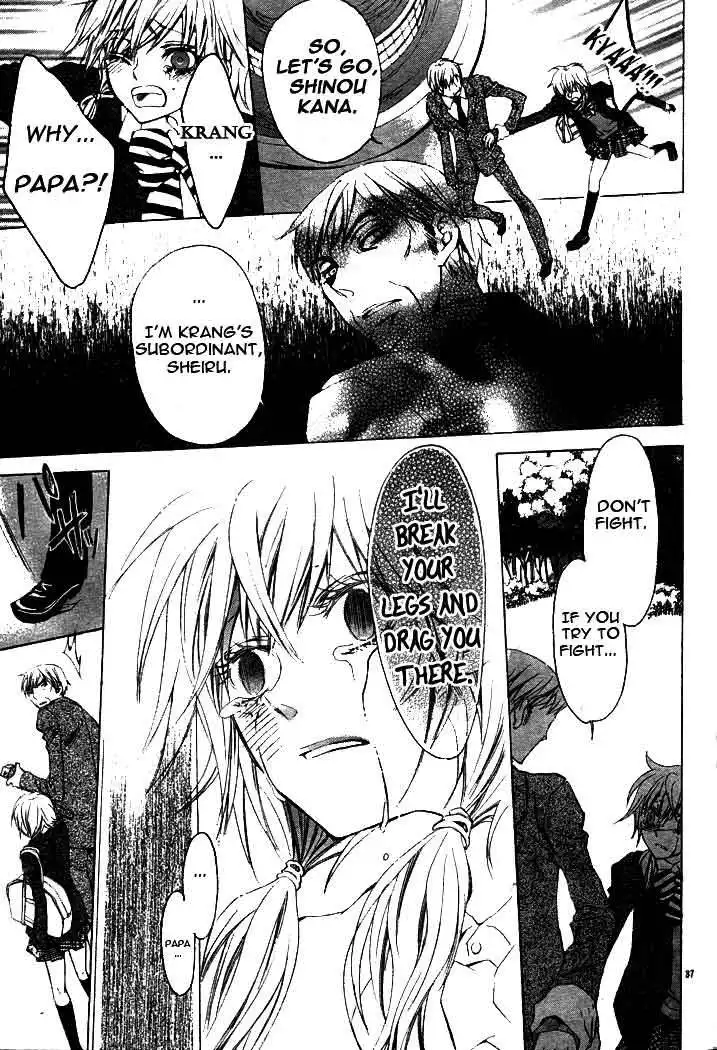 Darker than Black Chapter 2 38